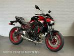 Kawasaki - z650 2024 - Moto Center Mertens, Naked bike, 650 cc, Bedrijf, 2 cilinders