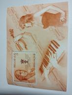 Postzegelblok over de muziek van de koningin Elizabeth dstri, Timbres & Monnaies, Timbres | Europe | Belgique, Enlèvement