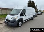 Fiat Ducato / Euro 6 / L3/H2 / Trekhaak / Airco, Tissu, Achat, 3 places, 4 cylindres
