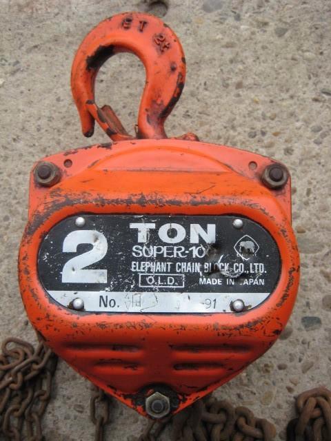 Palan de 2 tonnes de marque ELEPHANT fabriqué au JAPON., Bricolage & Construction, Treuils et Palans, Utilisé, Manuelle, Enlèvement ou Envoi