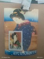 Timbres-poste du Japon Kunst Republik Benin 2001, Envoi