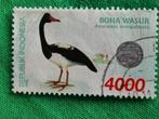 Indonésie 1998 - oiseaux - du feuillet, Animal et Nature, Affranchi, Enlèvement ou Envoi
