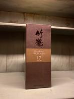 Japanse whisky, Nikka Taketsuru 17y., Verzamelen, Wijnen, Ophalen, Nieuw, Overige typen
