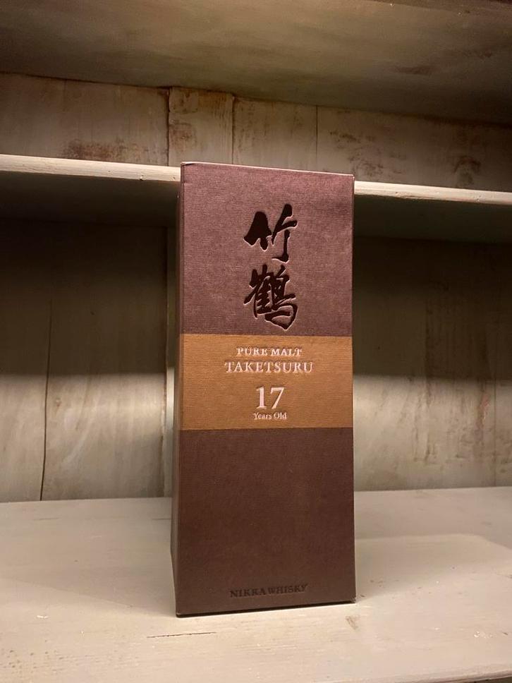 Japanse whisky, Nikka Taketsuru 17y., Verzamelen, Wijnen, Nieuw, Overige typen, Ophalen