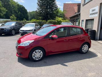 Peugeot 208 1.2 VTi Active beschikbaar voor biedingen