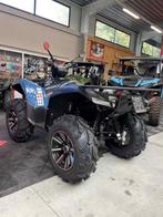 Yamaha Grizzly 700 EPS SE, Motoren, 700 cc, 12 t/m 35 kW