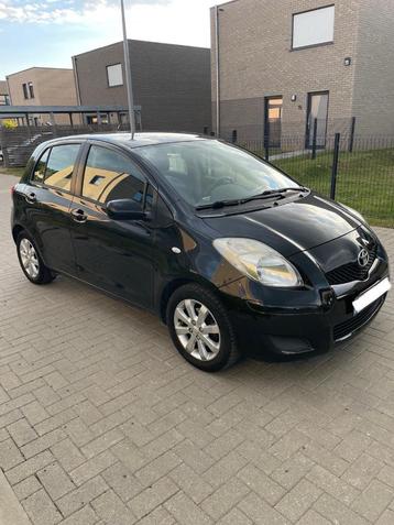 Toyota Yaris 1.33i VVT-i // PRÊTE À IMMATRICULER // Superbe, Auto's, Zwart, Handgeschakeld, 5 deurs, Particulier