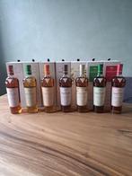 Macallan harmony collectie 1 tm 7, Ophalen of Verzenden, Nieuw, Overige gebieden, Overige typen