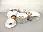 Vintage 1970's Winterling servies, Antiek en Kunst, Ophalen of Verzenden