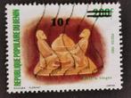 Togo 1984 - handwerk - doos met apen, Ophalen of Verzenden, Gestempeld