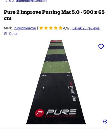 Pure Putting Pro golf mat 5 meter  beschikbaar voor biedingen