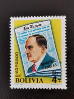 Bolivie 1977 - médias - journal bolivien Los Tiempos **, Amérique du Sud, Enlèvement ou Envoi, Non oblitéré