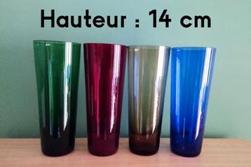 4 VERRES Multicolores - Années 60 beschikbaar voor biedingen