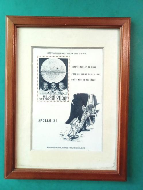 Cadre avec tampon Apollo XI - 1969 - Moon Landing, Collections, Aviation, Utilisé, Carte, Photo ou Gravure, Envoi