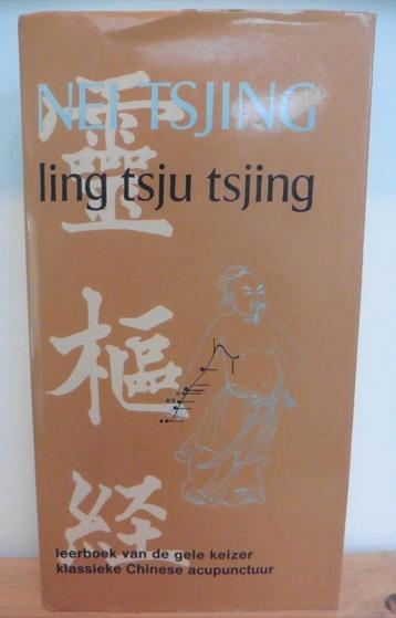 acupunctuur nei tsjing - ling tsju tsjing beschikbaar voor biedingen