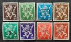 Belgique : COB 724oo/24vv ** Lion héraldique 1946., Timbres & Monnaies, Timbres | Europe | Belgique, Gomme originale, Neuf, Sans timbre