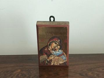 ‘“ icoon “ houten lijst plank afbeelding religie 6,5x9,5 cm  beschikbaar voor biedingen