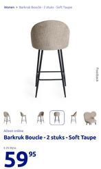 NIEUW! 4x Barkrukken Boucle BEIGE, Huis en Inrichting, Barkrukken, Ophalen, 60 tot 90 cm, Nieuw, Metaal