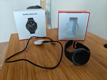 oneplus watch 2R beschikbaar voor biedingen