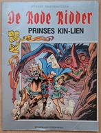 De rode ridder strip, Ophalen, Zo goed als nieuw