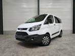 ️️ Ford Transit - 2015 - 9 zitplaatsen - BTW ️️, Auto's, Bestelwagens en Lichte vracht, Te koop, 2199 cc, 9 zetels, Ford