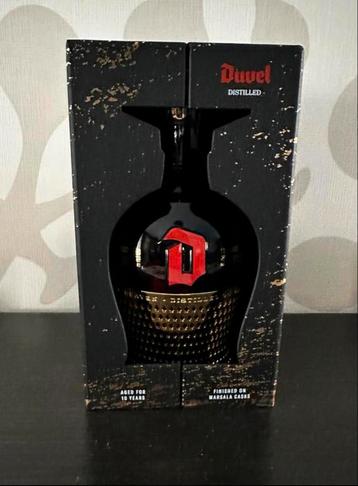 Duvel distilled 2023