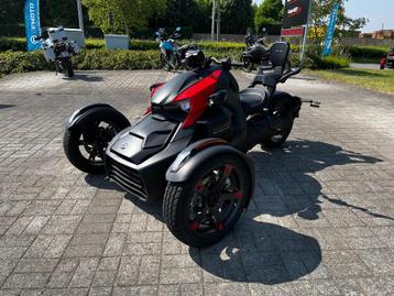 Can-Am Ryker 600 beschikbaar voor biedingen