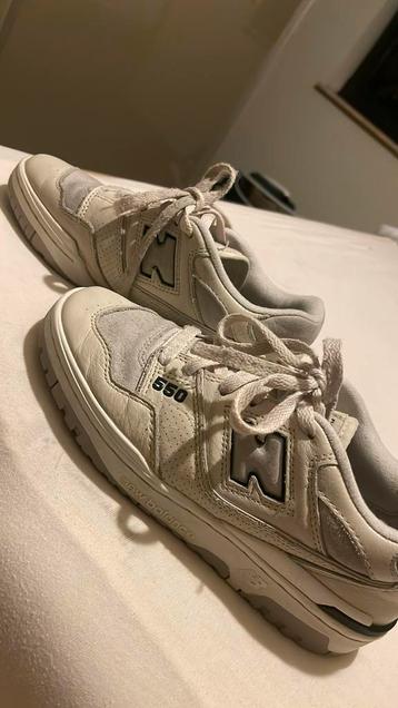 New balance beschikbaar voor biedingen