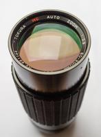 Lens Tokura MC 80-200mm F3.9  FX, Ophalen of Verzenden, Gebruikt, Telelens, Zoom