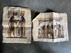 Egyptisch perkament, Antiek en Kunst, Ophalen