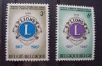 1967 Lions Club, série complète, MNH, Timbres & Monnaies, Timbres | Europe | Belgique, Neuf, Enlèvement ou Envoi, Non oblitéré