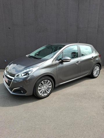 208 automaat 69500km beschikbaar voor biedingen