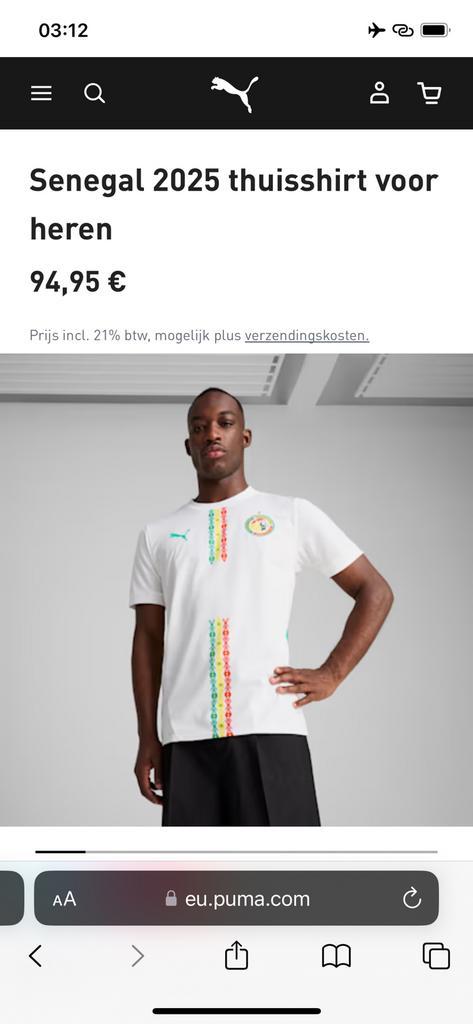 Senegal 2025 afrika cup thuisshirt, Kleding | Heren, Overige Herenkleding, Zo goed als nieuw, Verzenden