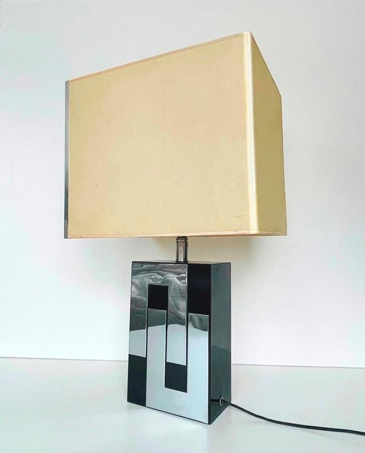 Lampe Philippe Jean # Vintage 70s # Lamp, Maison & Meubles, Lampes | Lampes de table, Utilisé, Bois, Métal, Tissus, Enlèvement ou Envoi