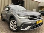 Volkswagen Tiguan Allspace 1.5TSI 150pk -AUTOMAAT - 7 zetels, Auto's, Volkswagen, Automaat, Stof, 4 cilinders, 7 zetels