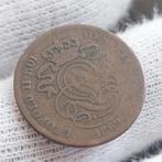 Munt / België / Leopold II /  2 Centimen / 1869 FR, Postzegels en Munten, Ophalen of Verzenden, Losse munt