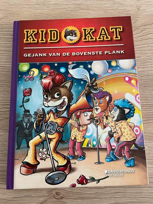Eric Bouwens - Gejank van de bovenste plank, Livres, Livres pour enfants | Jeunesse | Moins de 10 ans, Comme neuf, Enlèvement