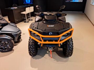 Can-Am Outlander G3 1000 XT-P 2025 beschikbaar voor biedingen