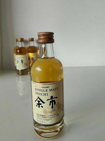 Yoichi Single Malt, Nikka, Non-Age Miniature 50ml, Rare!, Verzamelen, Overige gebieden, Overige typen, Nieuw, Ophalen of Verzenden