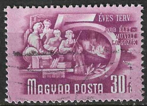 Hongarije 1950 - Yvert 931 - Vijfjarenplan (ST), Postzegels en Munten, Postzegels | Europa | Hongarije, Gestempeld, Verzenden