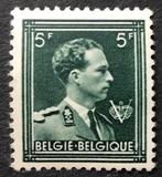 1956. LEOPOLD lll. + V. OBP: 1007. MNH, Postzegels en Munten, Postzegels | Europa | België, Koninklijk huis, Ophalen of Verzenden