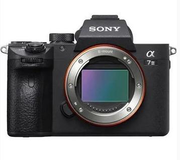 Sony A7Riii beschikbaar voor biedingen