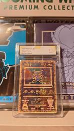 Ancient mew japanese 2000 graded 10