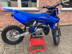 Yamaha yz85 2024, Motoren, Motoren | Yamaha, Bedrijf