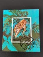 Oman 1969 - wilde dieren - ocelot, Postzegels en Munten, Ophalen of Verzenden, Gestempeld
