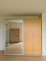 Armoire à portes coulissantes en placage de chêne, Maison & Meubles, Avec espace de penderie, 200 cm ou plus, Autres matériaux
