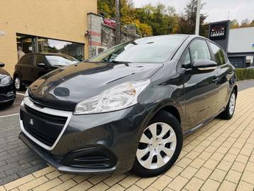 Peugeot 208 208 1.2i Style (bj 2016) beschikbaar voor biedingen