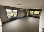 Appartement Lanaken, instapklaar, Immo, 75 m², Tot 200 m², 385 kWh/m²/jaar, 2 kamers