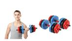 Dumbbell en Halterset 20 OF 40KG - Verstelbare Gewichten, Sport en Fitness, Ophalen of Verzenden, Nieuw, Rug, Dumbbell