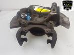 FUSEE RECHTS VOOR BMW 5 serie Touring (E61), Gebruikt, BMW